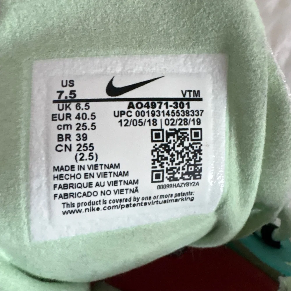 Nike Air Max‎ 270 React Hyper Jade Frosted Spruce AO4971-301 Mens Size 7.5